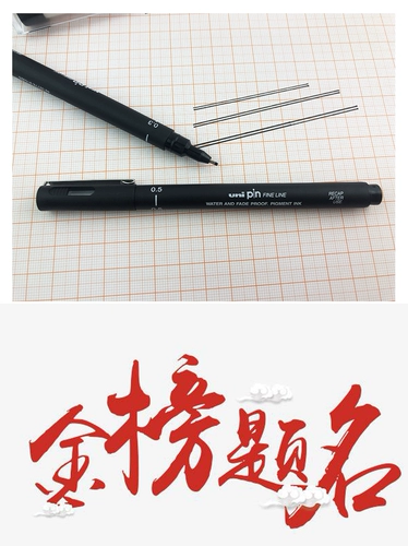 0,3 0,2 0,5 Двойная ручка и двойная чертежа ручка с двойной трубкой зарегистрированные архитекторы Бесплатная доставка