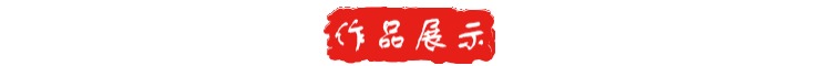 Người mới bắt đầu thổi sáo tre giới thiệu trẻ em người lớn chàng trai và cô gái sinh viên Tang Le Ya âm thanh nhạc cụ quốc gia sáo - Nhạc cụ dân tộc sáo