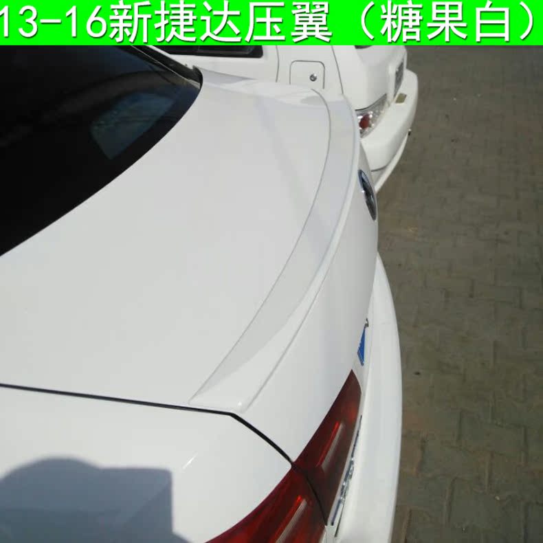 Đuôi xe Volkswagen 13-16 mới đuôi 13-15 đuôi đuôi đặc biệt mới của Bora mà không cần phải nướng bằng vỉ nướng duoi ca xe oto