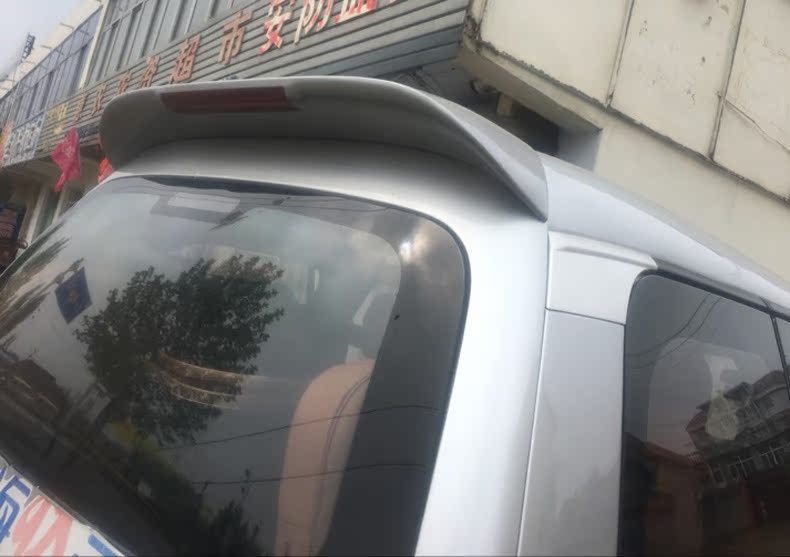 Đông Phong phổ biến 06-17 Linh chi V3 Linh chi M3 M5 sơn đặc biệt sơn trên cánh cố định cánh sau đuôi cánh lướt gió ô tô