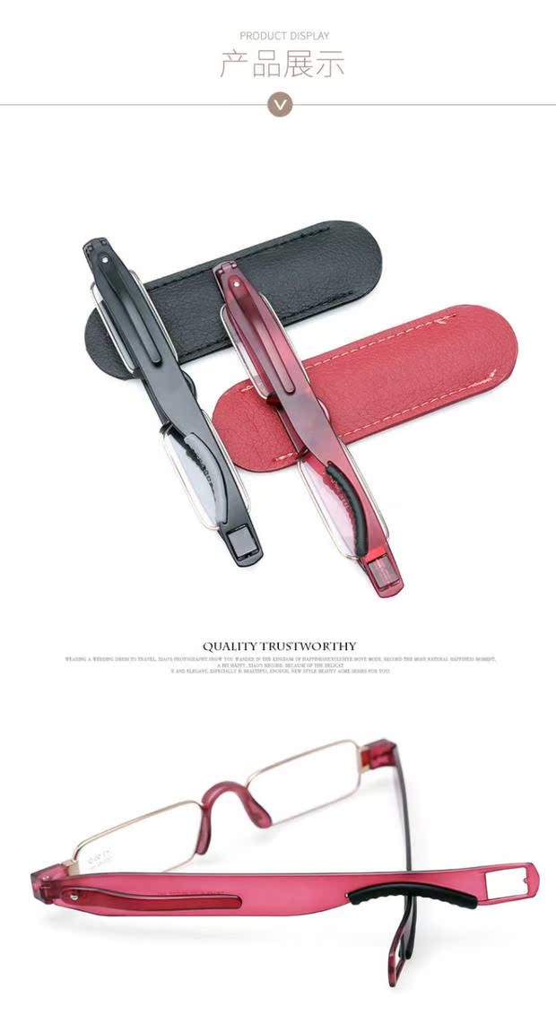 Kính đọc sách 360 độ xoay 360 độ kính đọc gấp nam nữ thoải mái cầm tay đơn giản chống trượt kính đọc sách chống trượt - Kính râm kính cận râm