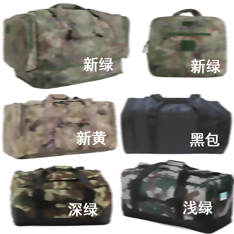 New Style Handbag, Front Carry Bag, Rear Storage Bag, Backup Bag, Clothing Storage Bag, Travel Bag, Black Bag, Black Front Carry Clothing Storage Bag