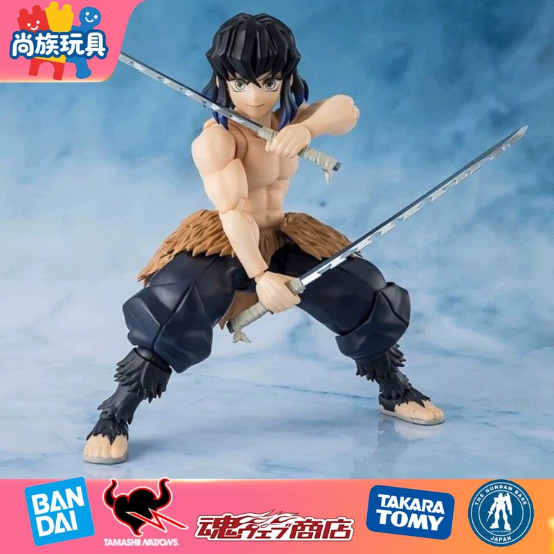 Bandai Shf Demon Slayer: Kimetsu No Yaiba Inosuke Hashibira Piggy Movable Action Figure in Stock Bandai Shf Demon Slayer: Kimetsu No Yaiba Inosuke Hashibira Piggy Movable Action Figure in Stock