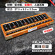 Bank accounting and accounting special primary school students abacus mental arithmetic five-bead student abacus 13-speed children's abacus old-fashioned wooden