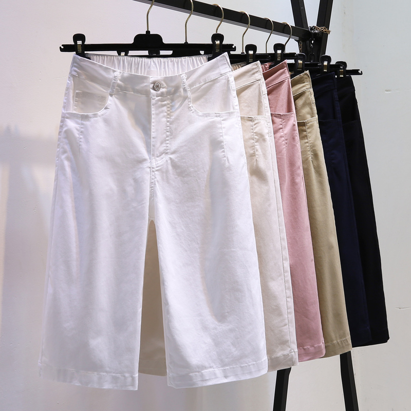 2026 Summer Thin High-Waisted Slimming Petite Cropped Straight-Leg Jeans for Women, White Casual Wide-Leg Pants