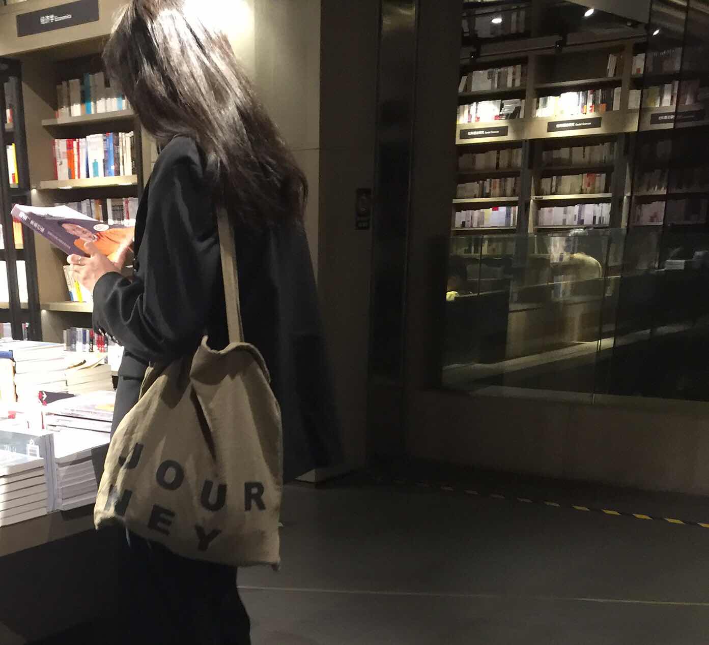 Classic colour resurrection (mybag) eco-friendly tote bag shoulder bag.