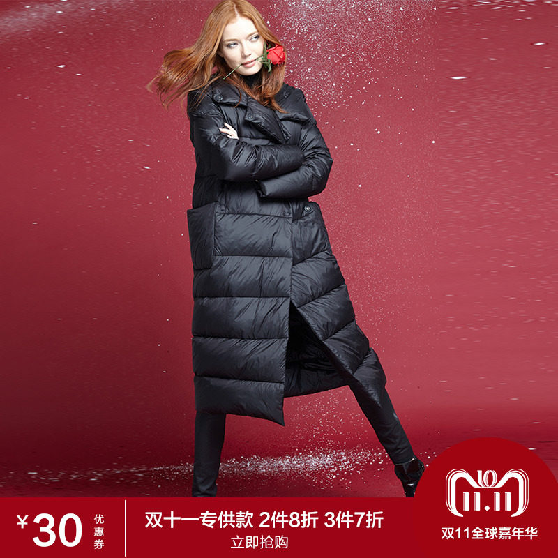 Купить Женский пуховик Станция Европы 2017 оригинальный