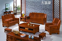 Sofa Dafuhao, sofa gỗ rắn long não, gỗ nguyên chất, chất lượng kim cương, ba bàn cà phê lớn, gỗ thủ công tinh khiết - Ghế sô pha ghế sofa góc