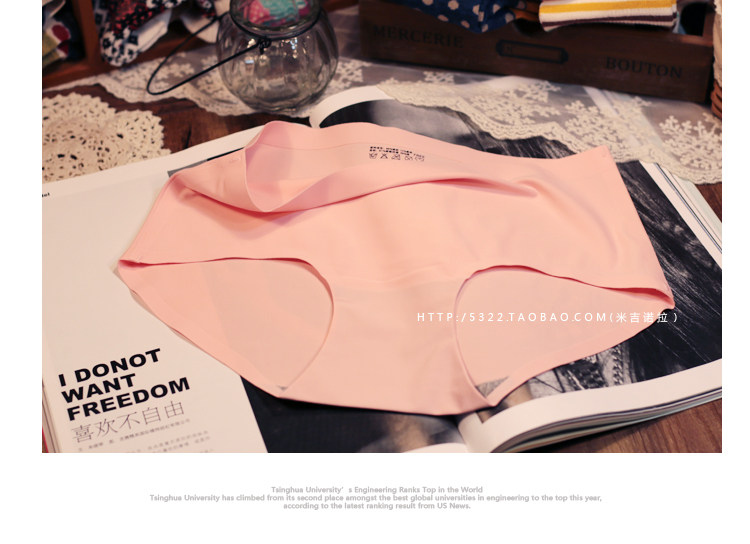 Slip jeunesse K82 en nylon - Ref 640065 Image 19