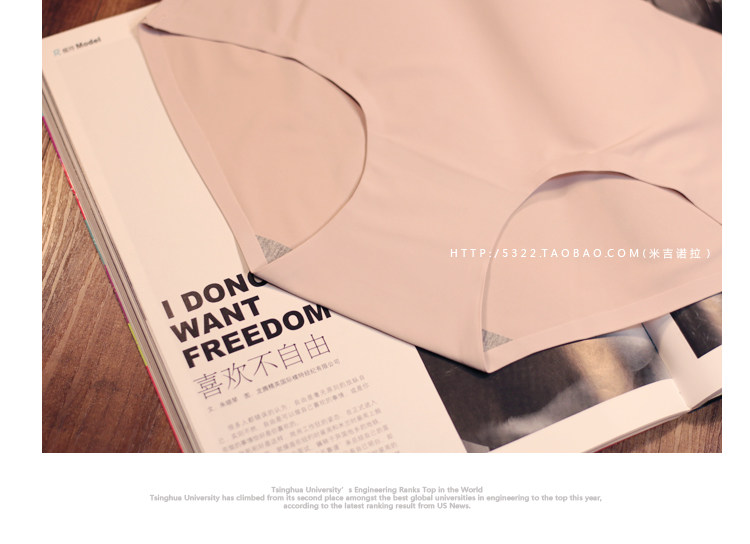 Slip jeunesse K82 en nylon - Ref 640065 Image 28