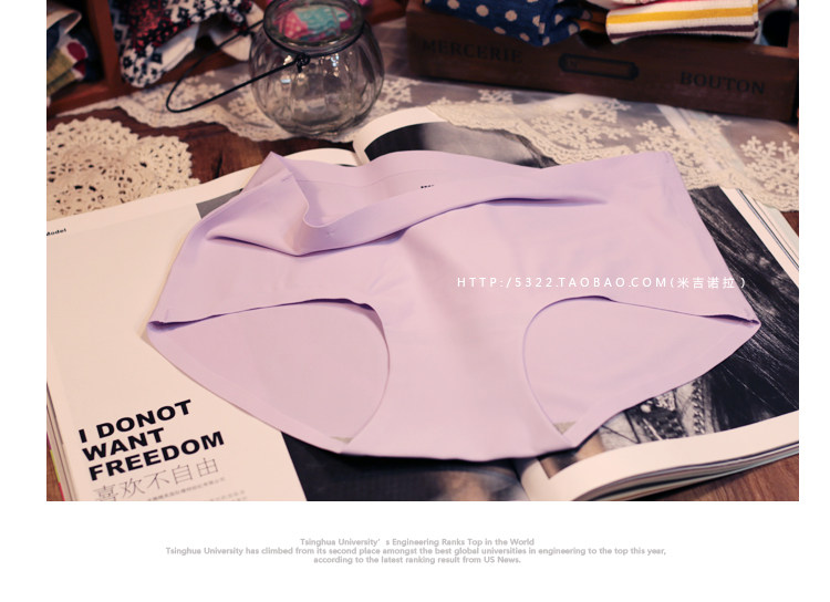 Slip jeunesse K82 en nylon - Ref 640065 Image 22