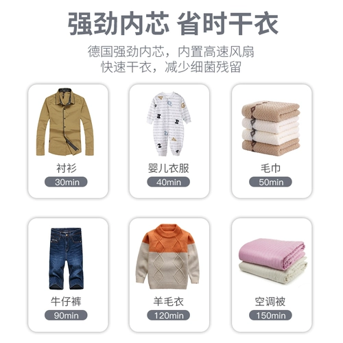 Складная сушилка Домохозяйство быстро -уклонная одежда с большой на гриле на гриле.