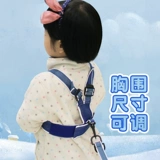 Детские подтяжки, защитный детский ремень для малышей с поводком, анти-потеряшка, семейный стиль