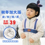 Детские подтяжки, защитный детский ремень для малышей с поводком, анти-потеряшка, семейный стиль