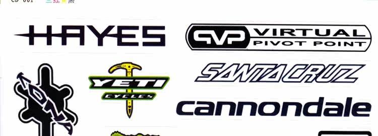 Déco pour vélo - Ref 2282764 Image 6