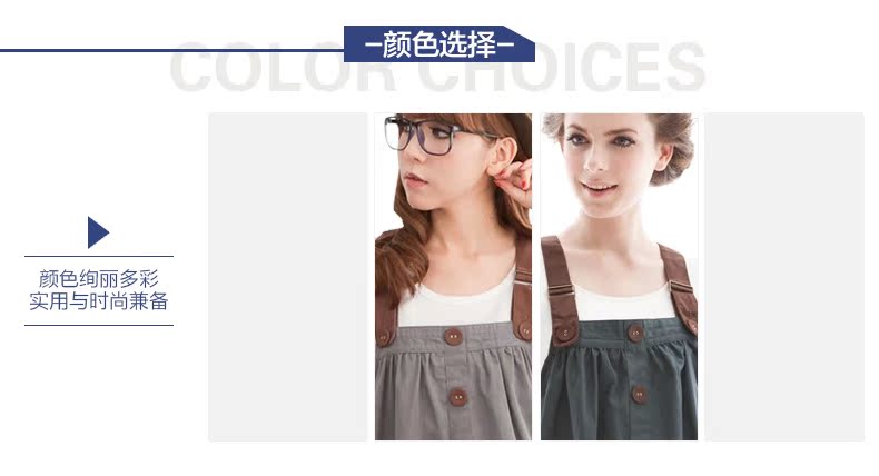 Thời gian phù hợp với bức xạ bà bầu ăn mặc chính hãng bốn mùa phụ nữ mang thai bức xạ phù hợp với quần áo mùa xuân và mùa hè chống bức xạ thai sản quần áo bảo vệ bà bầu khỏi bức xạ