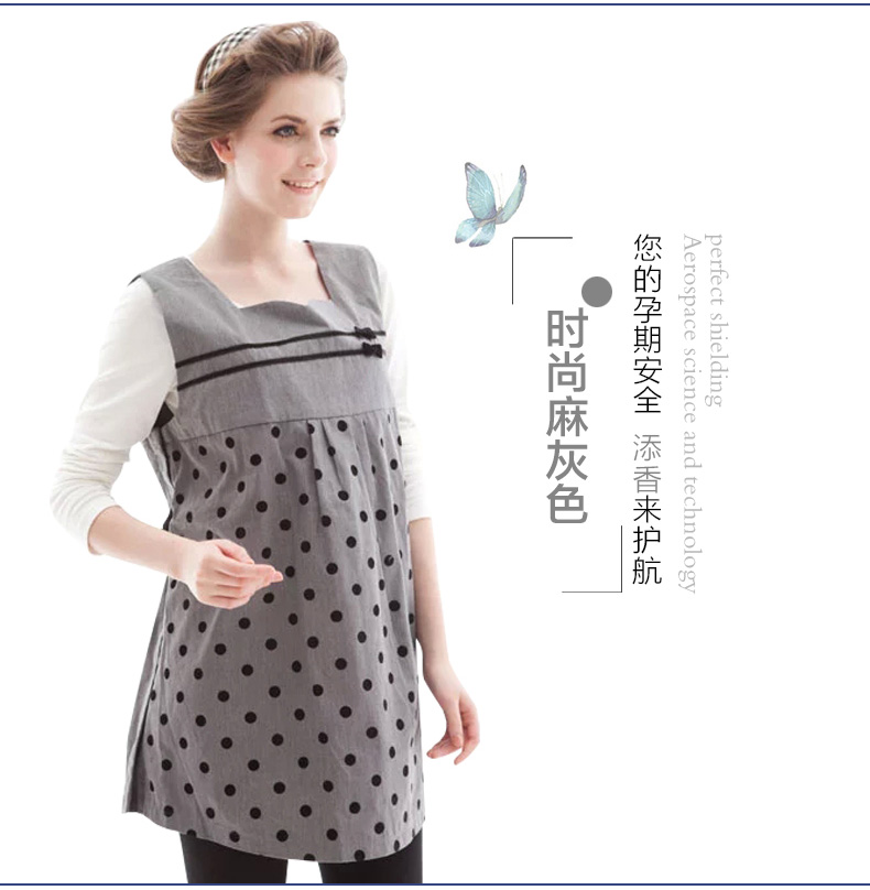 Thời gian phù hợp với bức xạ bà bầu phụ nữ mang thai đích thực bức xạ bảo vệ quần áo mùa bạc sợi tạp dề 60300 váy bầu đẹp