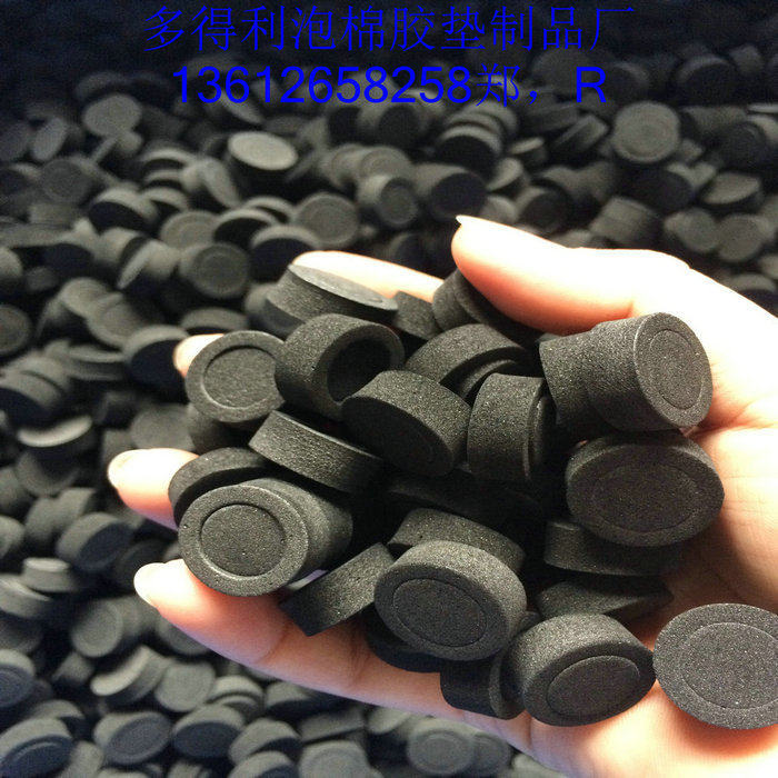 Recommended Foam Eva Plastic Spacer Furniture Anti Slip Sponge EVA Adhesive Tape Foam Eva Rubber Ring Shaped Foam Padding
