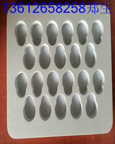 Hot sale white foam eva sponge tape sealing anti-drop equipment protection foam EVA pad double-sided tape