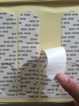 Promotional transparent strong adhesive double-sided tape office stationery foam Eva glue manual self-adhesive sponge glue fixing rubber pad