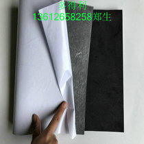 Explosive White back rubber foam Eva pad foam Eva pad table and chair sound insulation non-slip sponge double-sided tape self-adhesive tape
