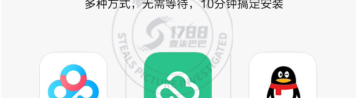 详情页_13.png