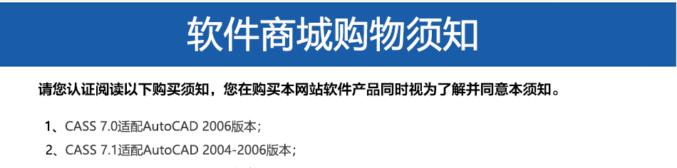 详情页_01.png