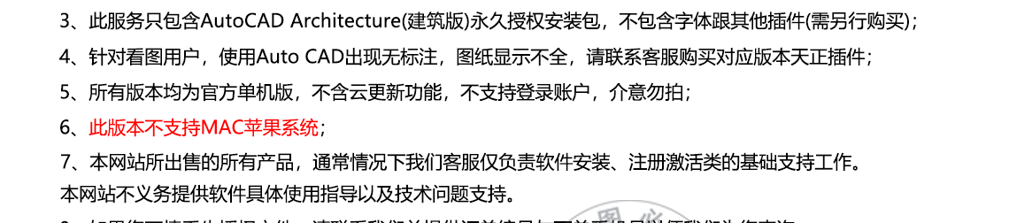 详情页_02.png