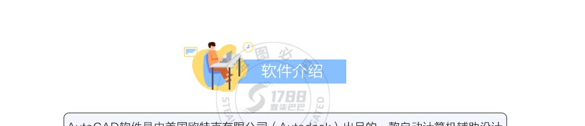 详情页_04.png