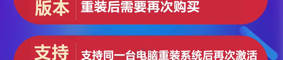 详情页_08.png