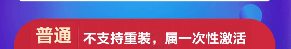 详情页_07.png