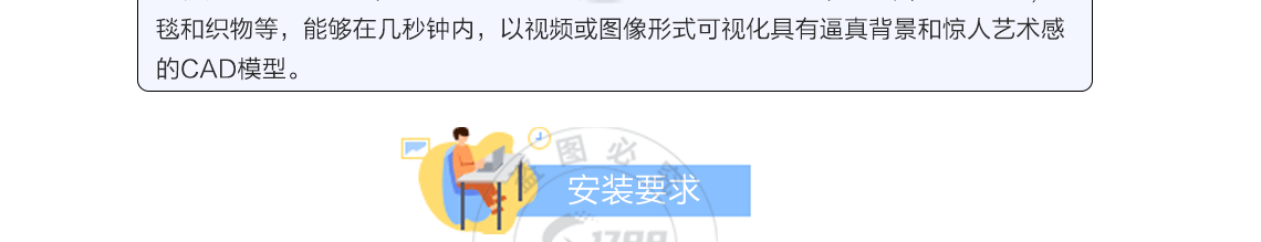 详情页_05.png