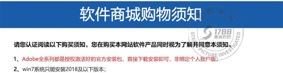 通用详情页_01.png
