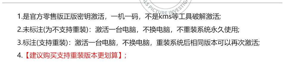 详情页_04_02.png