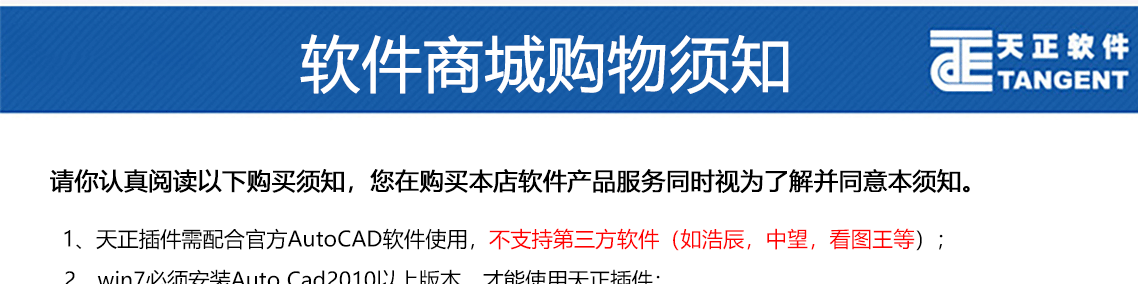 详情页_01.png