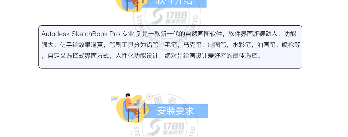 详情页_05.png