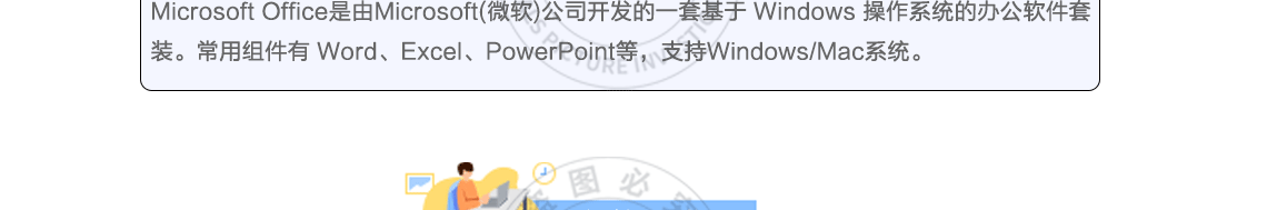 详情页_05.png