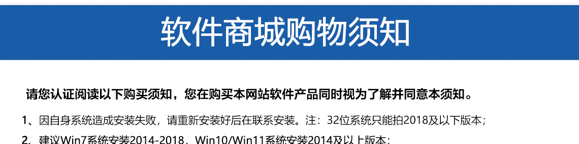 详情页_01.png