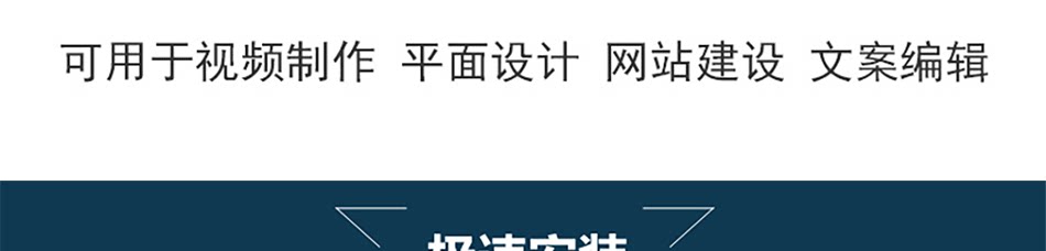 通用详情页_11.png