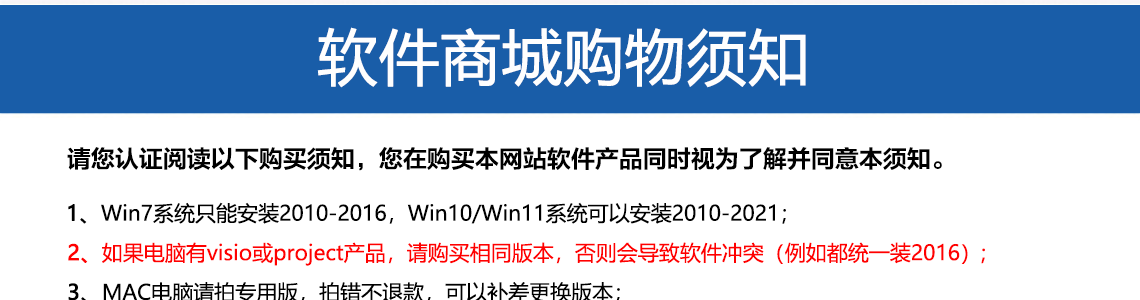 详情页_01.png