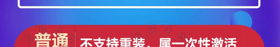 详情页_04_07.png