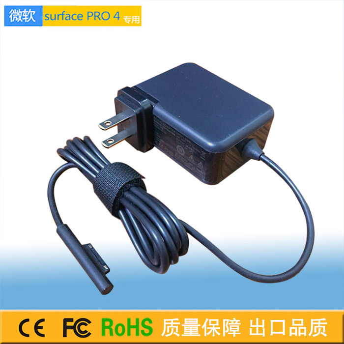 Microsoft Surface Pro4 Power Connector Portable 15V1 6A Charger m3 fits the charger 24W