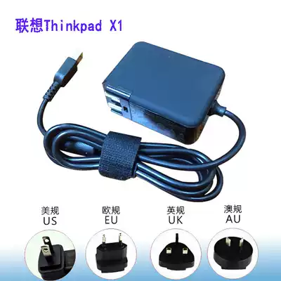 Lenovo Thinkpad X1 Carbon power adapter 20V4 5A 90W T440 E431 power