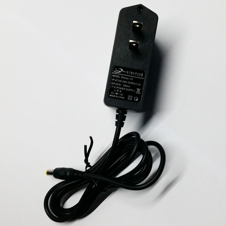 Kodi Sakura electronic scale charger Kodi balance charger 5V 1000mA8V 0 500A power supply