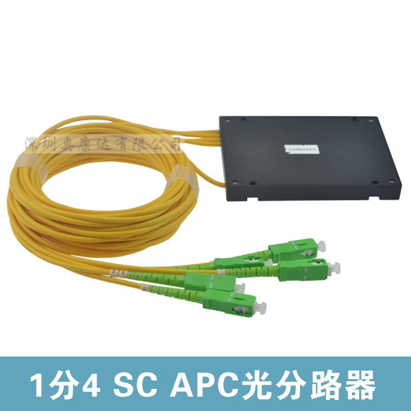 1 min 4 light splitter 1*4 photo splitter Splitter Splitter SC APC radio and television special