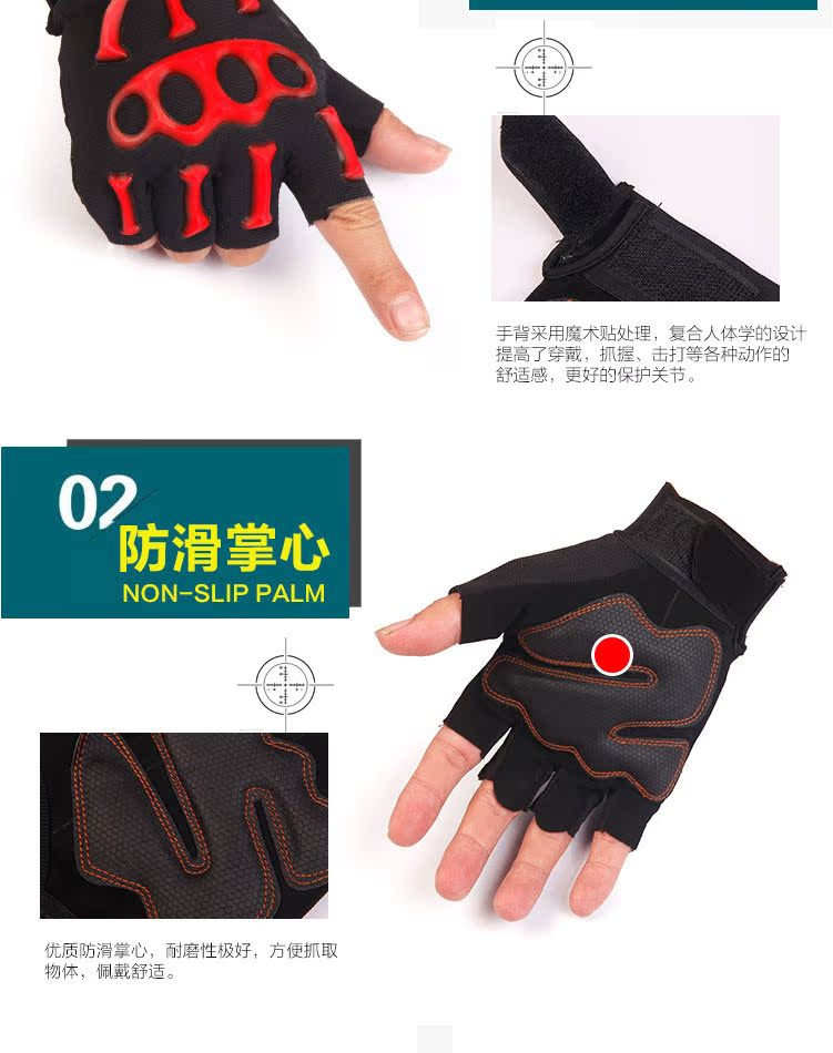 Gants de cyclisme mixte - Ref 2255298 Image 9