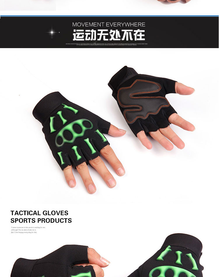 Gants de cyclisme mixte - Ref 2255298 Image 15