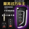 Товары от 标信旗舰店