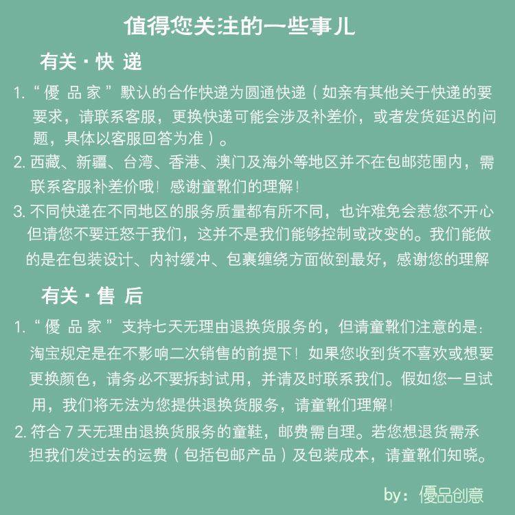 Chauffe mug USB - Ref 393580 Image 16