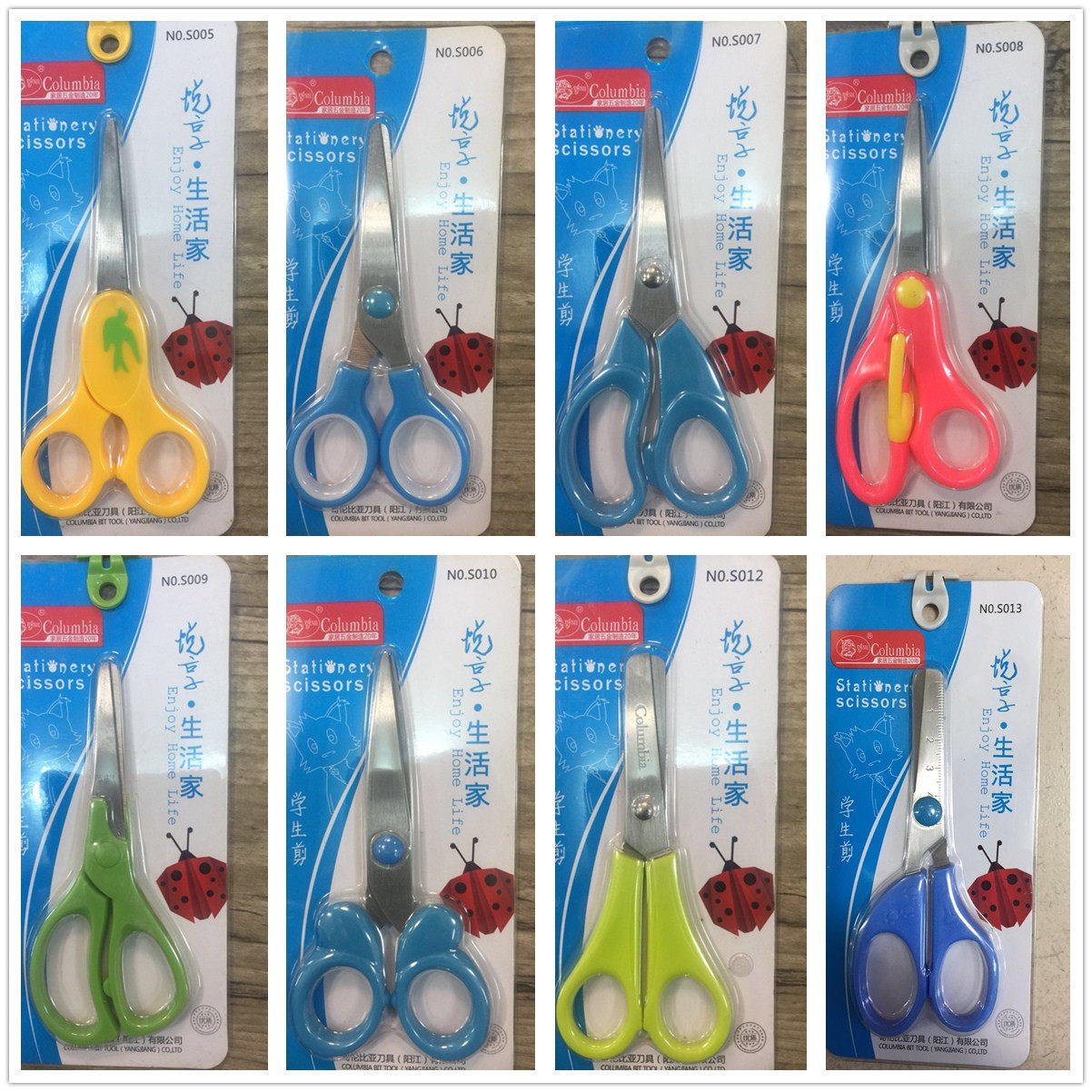 Wolf Headboard Student Scissors Children Safety Scissors Plastic Shank Kid Cut Paper Hand Cut